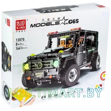 Конструктор Mould King 13070 Mercedes-benz Gelandewagen G65 RC APP